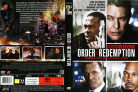 Order of Redemption - คนระห่ำนรก (2009)